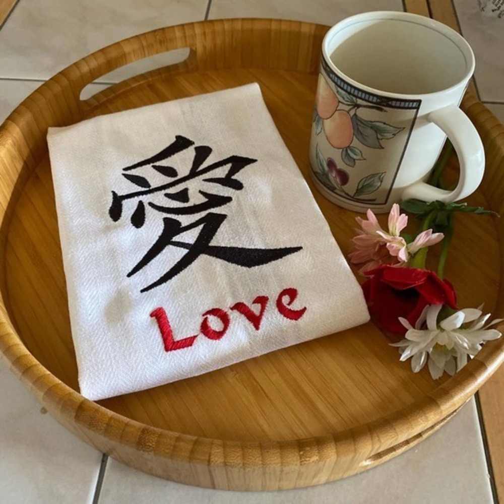 Kitchen Towel, Kanji Symbol, Love, Tea Towel